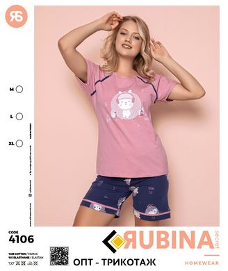 Жіноча піжама шорти та футболка Rubina Secret art.4106 4106 фото