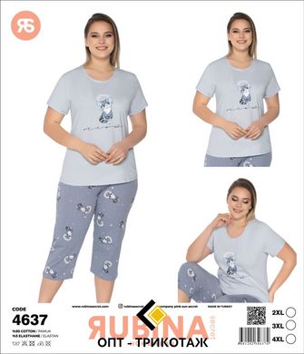 Жіноча піжама батал бриджі та футболка Rubina Secret art.4637 4637 фото