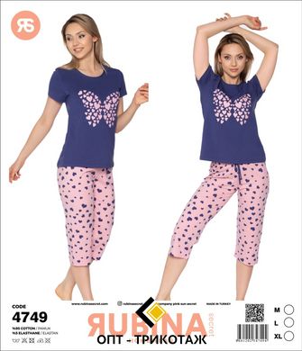 Женская пижама с бриджами Rubina Secret, Турция art. 4749 4749 фото