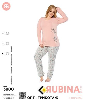 Жіноча піжама батал футболка довгий рукав та штани TM Rubina art. 380 3800 фото