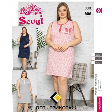 Жіноча сорочка великого розміру з бавовни TM Sevgi art. 3096 3096 фото