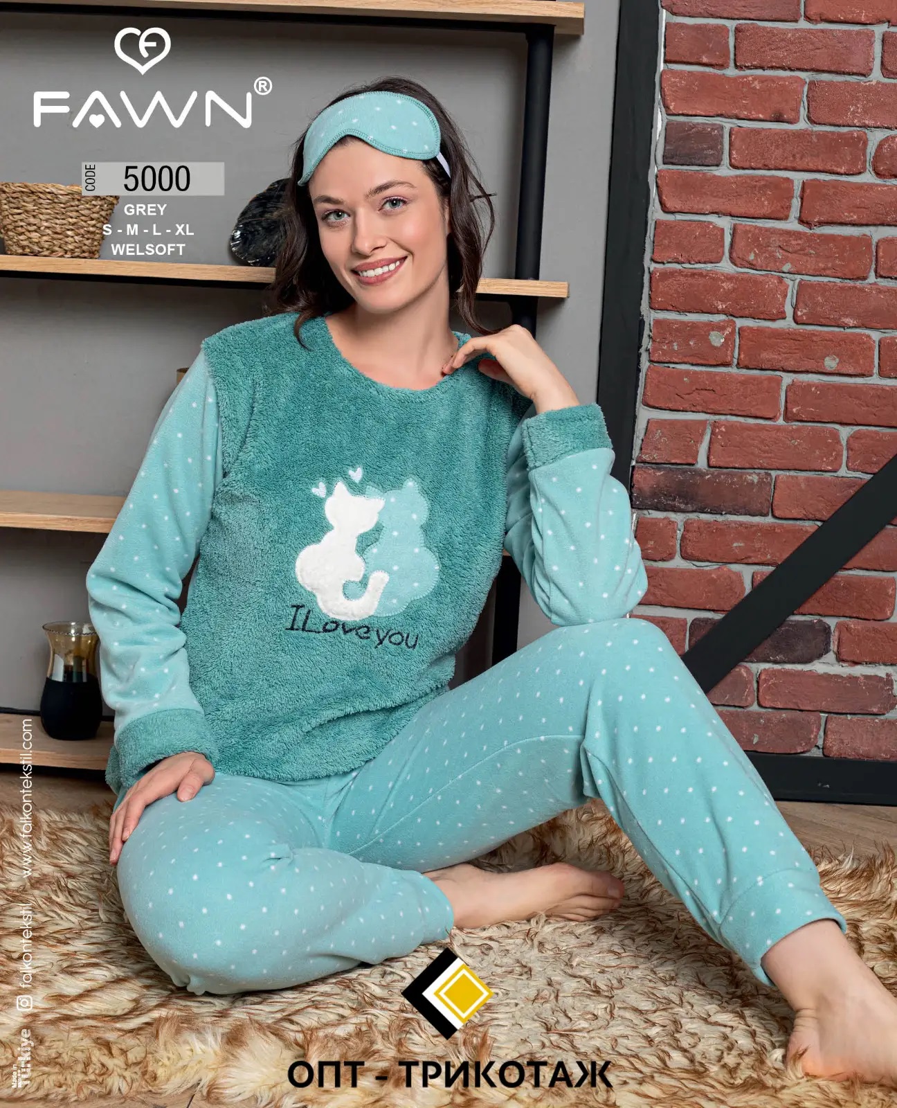 Fawn пижамы теплые для женщин норма оптом